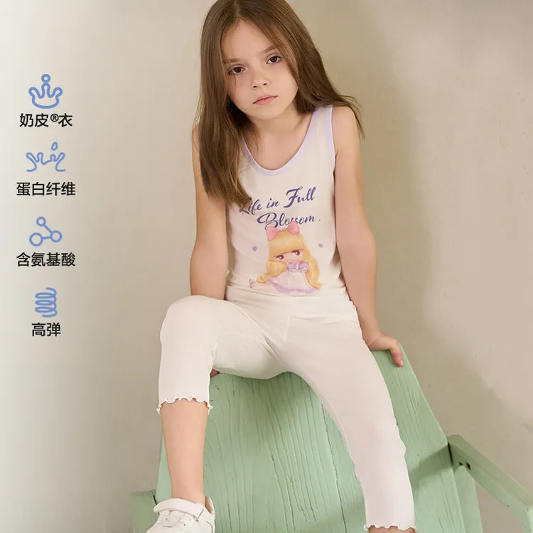 爱慕儿童A类奶皮氨基酸抗菌夏季甜美女孩七分高弹运动打底裤DB