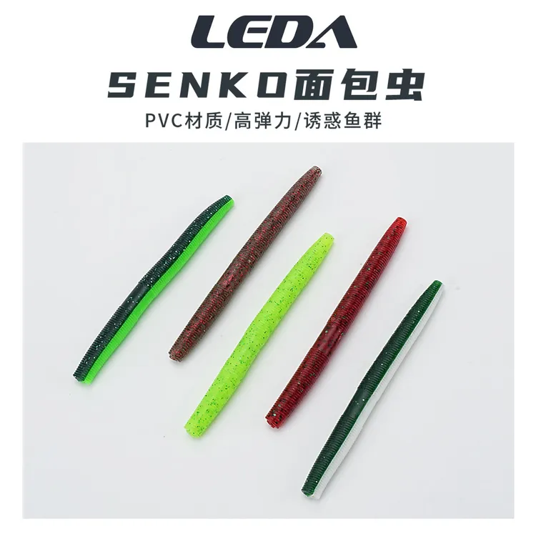 乐达SENKO面条虫 10cm 7g 高比重 黑坑鲈鱼软饵 无铅飘落