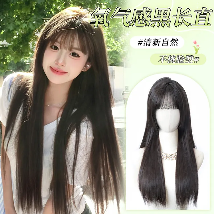 梦露丝假发女黑长直富江妆造长发全头套气质自然头皮蓬松透气夏日