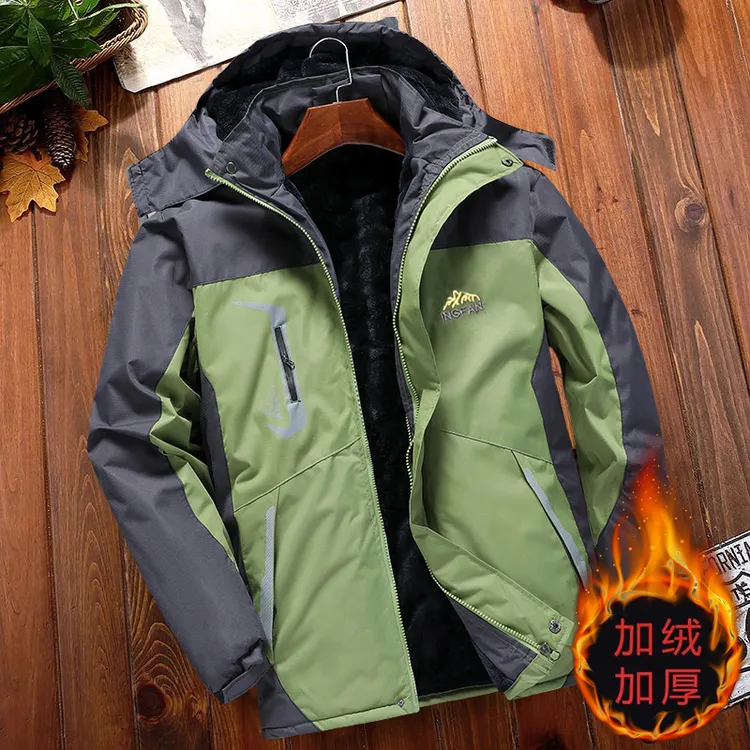 冬季加绒加厚男士棉衣防风防水冲锋衣棉袄工作服休闲宽松男装棉服
