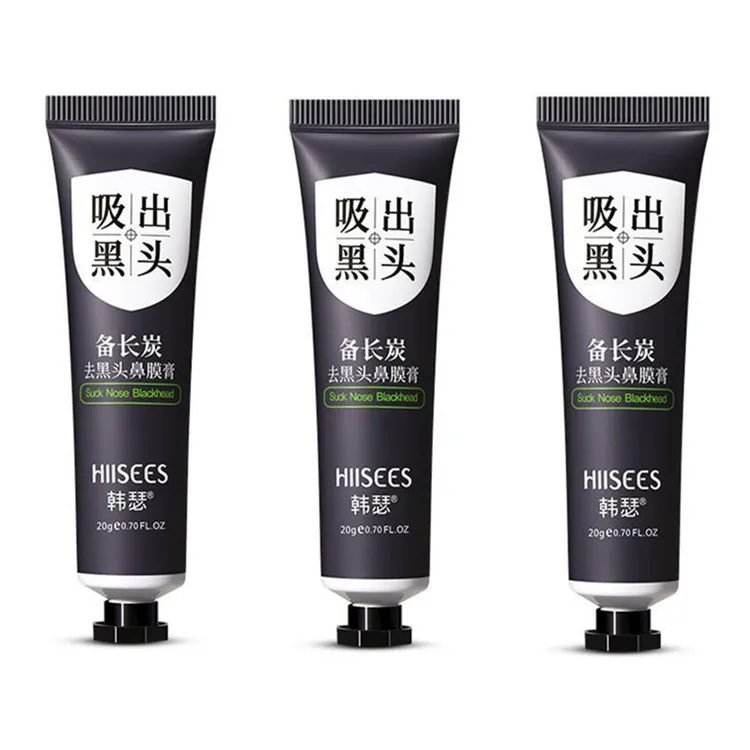 正品去黑头鼻膜膏导出液收缩毛孔控油竹炭T区男士神器清爽学生党