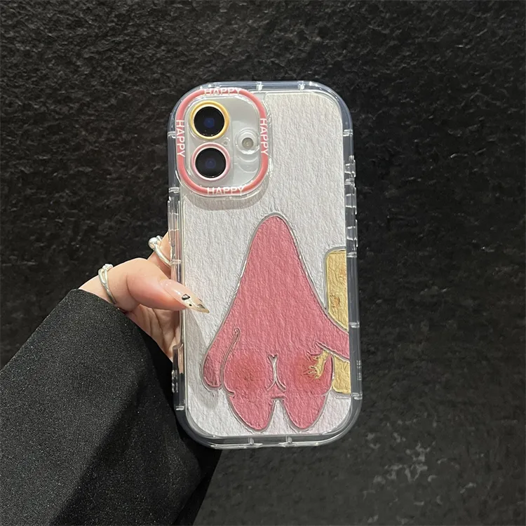 【苹果专属】泡芙羽纱手机壳适用iphone16pro/15/14/13/12派大星