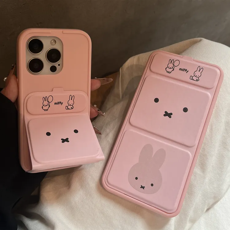 【苹果/华为】翻盖支架手机壳适用iphone16pro/15/14/13/12可爱米菲