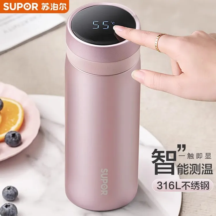 苏泊尔保温杯女士380ml 智能显温316L不锈钢男生商务户外高档可爱