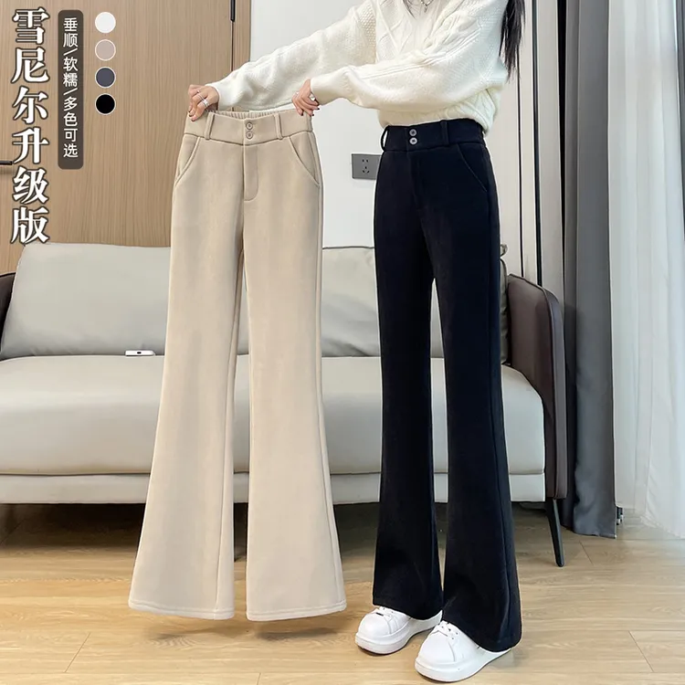 加绒阔腿裤女秋冬高腰垂感梨形身材裤子窄版直筒裤双扣休闲西装裤