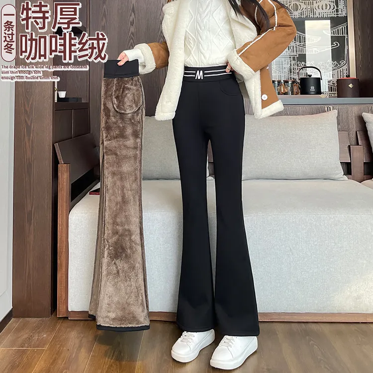 羊羔绒微喇叭裤女秋冬加绒裤子2025新款爆款加厚保暖窄版阔腿裤女