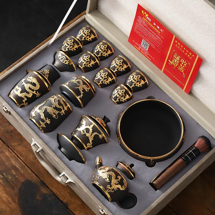 KANGLEPIN/康乐品高档紫陶镶金茶具辰龙金镶玉紫砂功夫茶具礼盒装