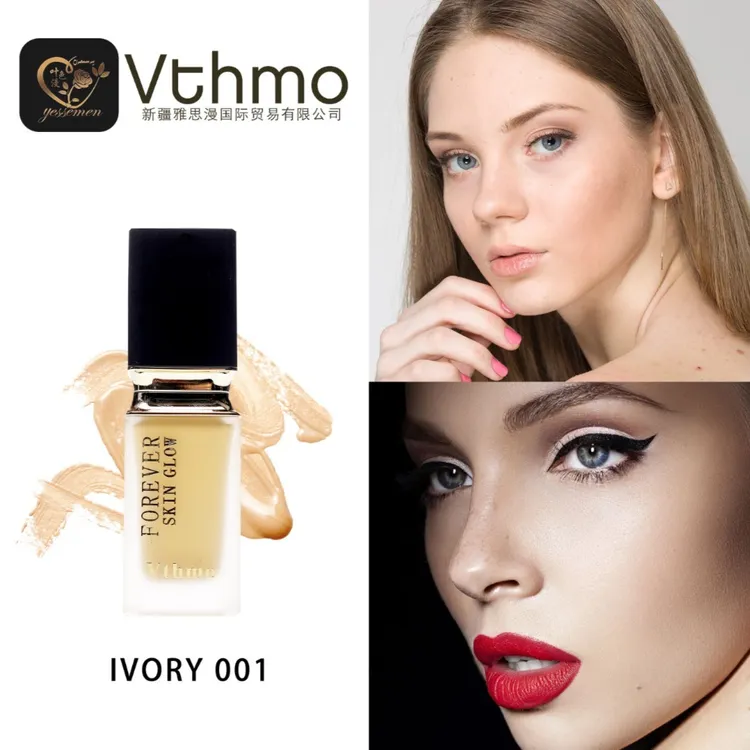 Vthmo亮肤焕颜粉底液