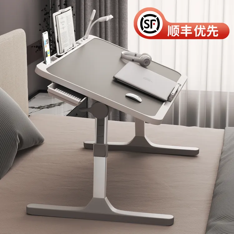 升降床上宿舍调节折叠电脑支架增高笔记本桌子支架电脑桌床上