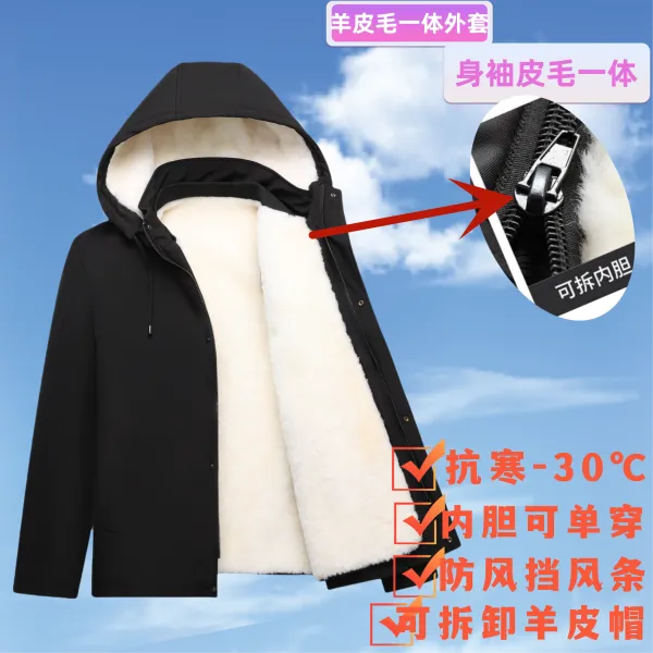 1秋冬新款中老年保暖外套整皮爸爸装皮毛一体加厚绵羊毛内胆防风