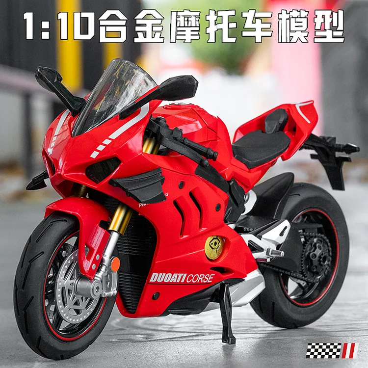 杜卡迪v4s摩托车模型机车摩托男生生日礼物车模型仿真合金摆件