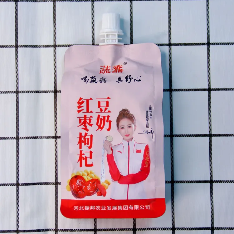 【新品上市】红枣枸杞豆奶240g*12袋