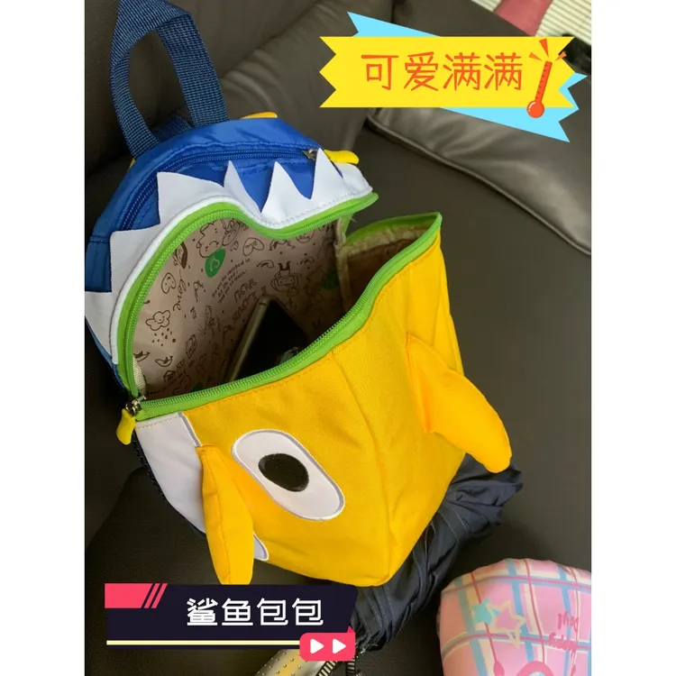 【现货】包包女生2025年爆款鲨鱼书包防丢失可爱双肩包卡通巨齿鲨包