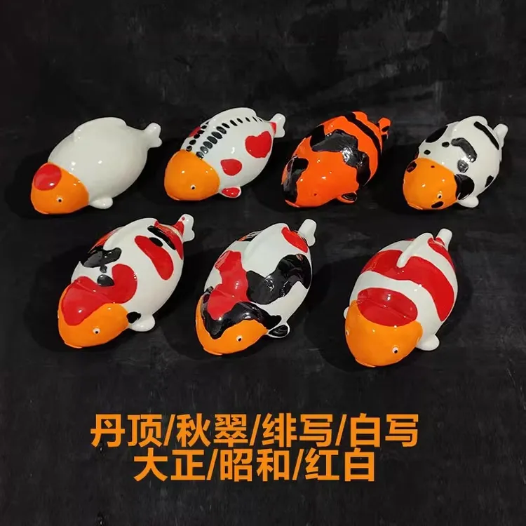 锦鲤陶瓷摆件景德镇匠造大正昭和红白模型鱼池公园造景茶宠装饰