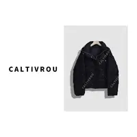 Caltivrou雪道列车~立领纹理感廓形羽绒服-Y13874-X