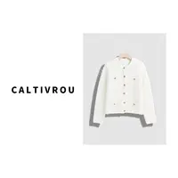 Caltivrou话梅糖~针织外套名媛小香风开衫显瘦纹理感上衣Y13139-X