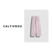 Caltivrou窄版休闲香蕉裤女卫裤子K13619-X
