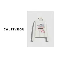 Caltivrou秘密花园~时髦圆领针织衫-Y13697-X