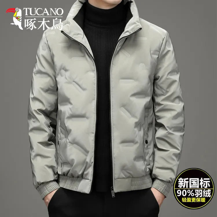 TUCANO/啄木鳥立领羽绒服男冬季轻薄防风保暖白鸭绒亮面免洗外套