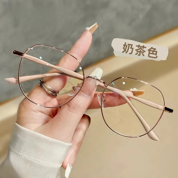 中老年必备古庚高清防蓝光老花镜 看小字清晰 刷视频不累眼不疲劳