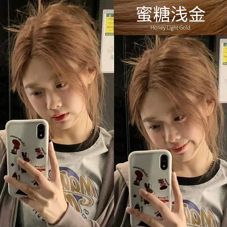 【买一送一】蜜茶浅金色染发膏剂流行色显白免漂泡泡染在家用学生纯