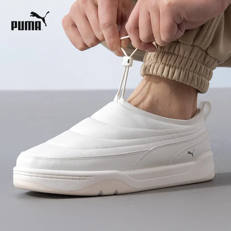 PUMA彪马运动鞋男鞋女鞋2024秋冬新款白色一脚穿加绒休闲鞋397661