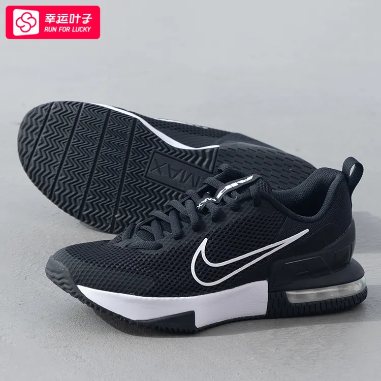NIKE耐克跑鞋男鞋新款AIR MAX 气垫鞋运动鞋透气缓震跑步鞋FQ1833