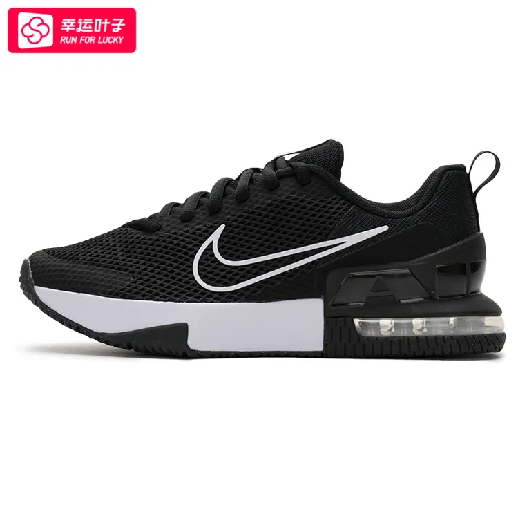 Nike/耐克气垫鞋男鞋2025秋季新款Air max休闲鞋缓震运动鞋FQ1833