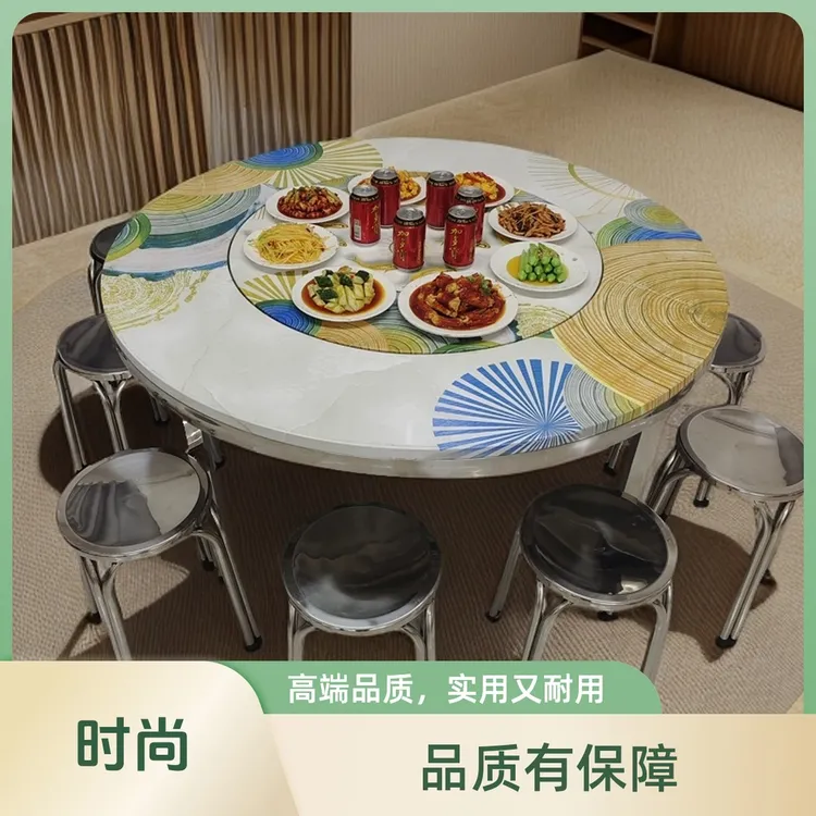 加厚不锈钢旋转餐桌彩图圆桌内置转盘内折叠桌子餐厅酒店家用桌子
