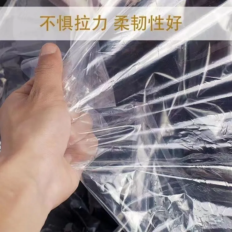 多功能通用大号植物保护罩（来芽袋子）