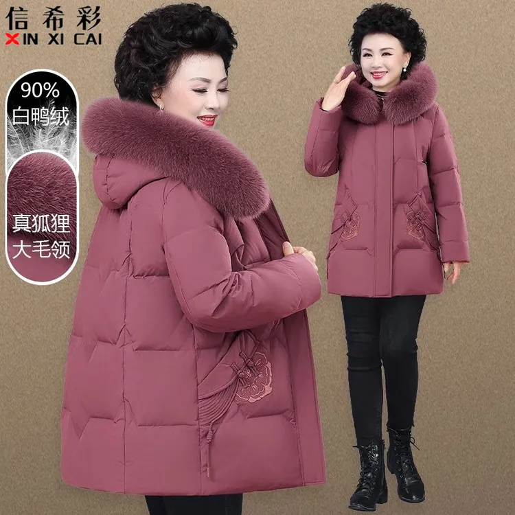 中老年人冬季国风刺绣羽绒服女款妈妈冬天狐狸大毛领外套奶奶冬装