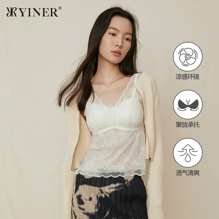【花漾蕾丝美背】音儿内衣透气带防走光背心打底吊女蕾丝8J35102200