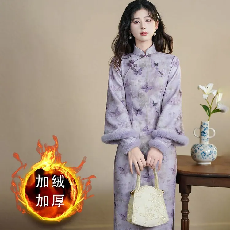 紫色旗袍2025秋冬季新款高端修身新中式日常可穿冬季长袖加厚保暖
