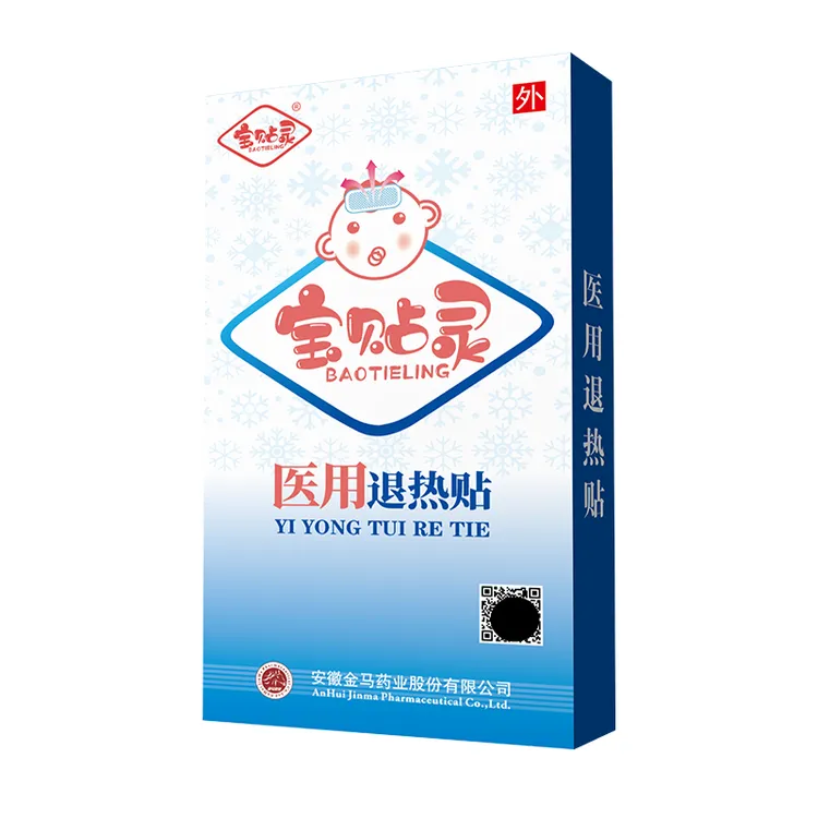 宝贴灵医用退热贴6片装用于发热患者的局部降温