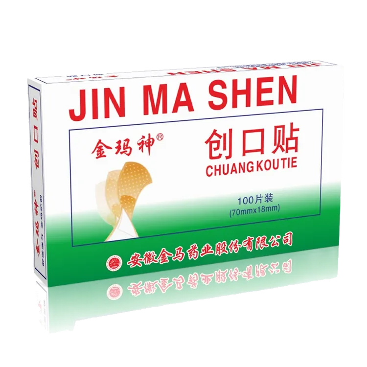 金玛神创口贴100片透气