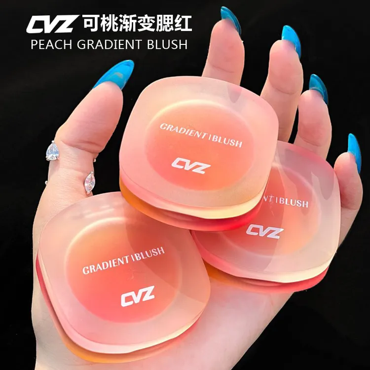 CVZ乐桃渐变腮红高光盘裸妆少女心自然防水哑光眼影修容提亮学生
