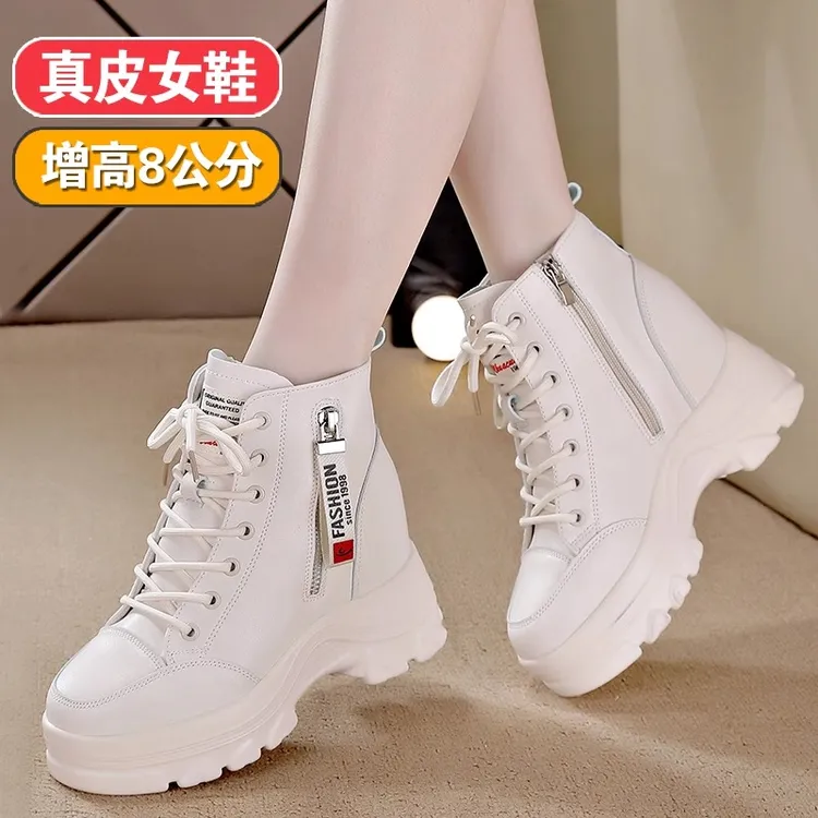 内增高马丁靴女小个子秋冬季棉鞋2025新款百搭加绒短靴厚底雪地靴