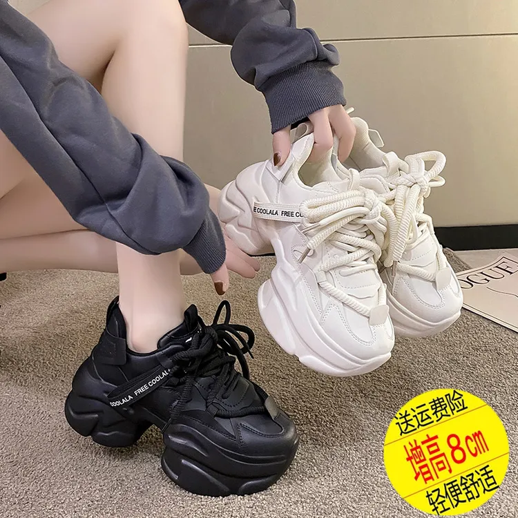 老爹鞋女ins潮秋季网红爆款厚底鞋子2025新款百搭增高休闲运动鞋