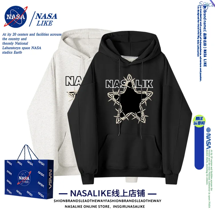 NASA联名加厚加绒卫衣女2025新款爆款连帽春秋冬情侣装慵懒风外套