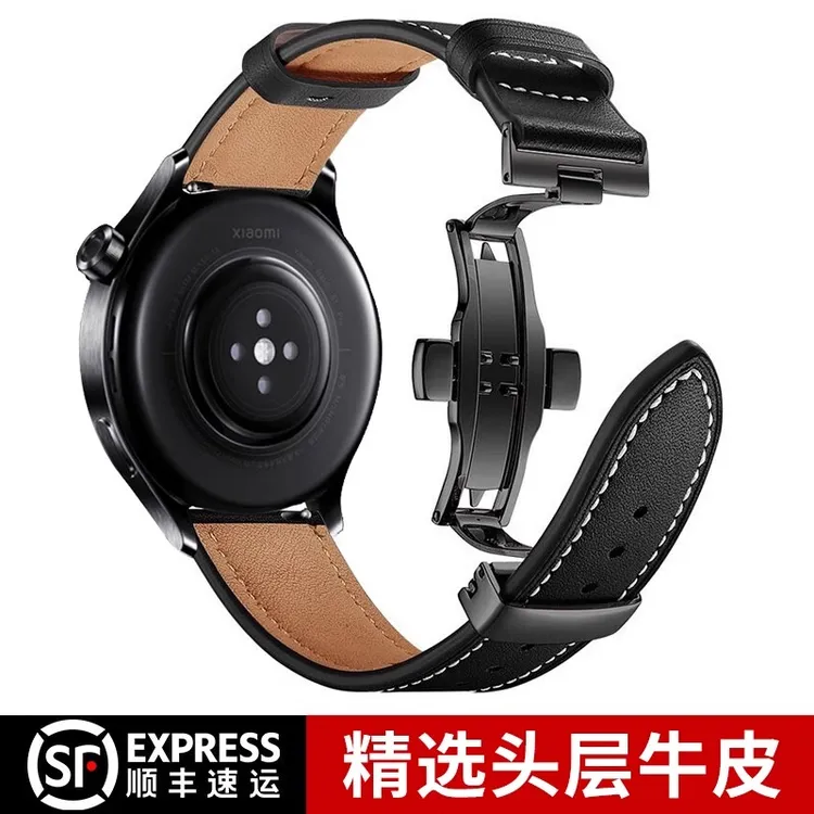 适用华为gt4/3真皮手表带watch4/3pro智能蝴蝶扣男女牛皮运动腕带