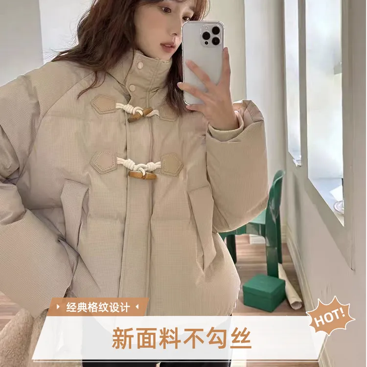 豆乳色短款立领棉服女2025冬季新款学院风减龄牛角扣加厚面包服潮