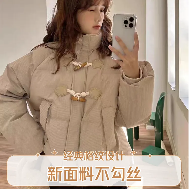 豆乳色牛角扣短款棉服女冬季小个子韩系复古加厚仿兔毛领子小众系