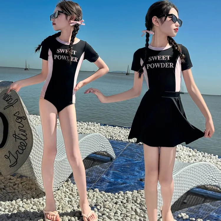 儿童泳衣女童2024新款两件套保守专业防晒速干游泳中大童女孩泳装