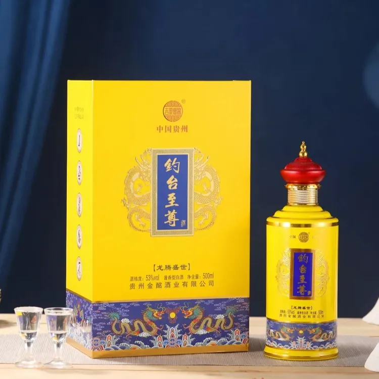 吉家宴酱钓台至尊酱酒经典53度酱香型白酒500ml*6瓶礼盒装53%Vol