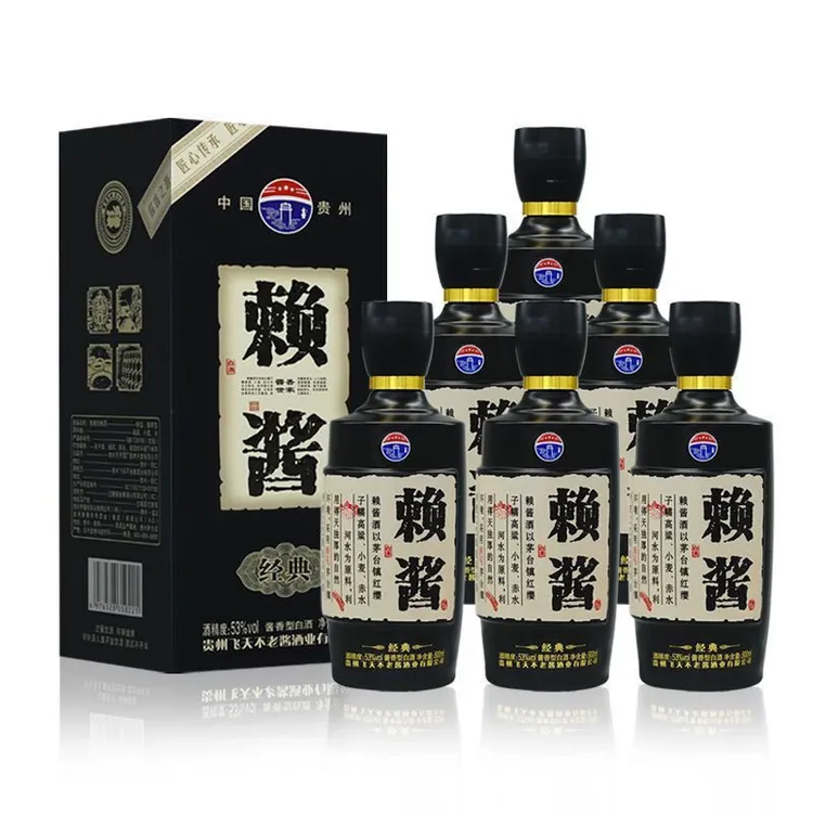 锐君赖酱酒经典53度酱香型53%Vol