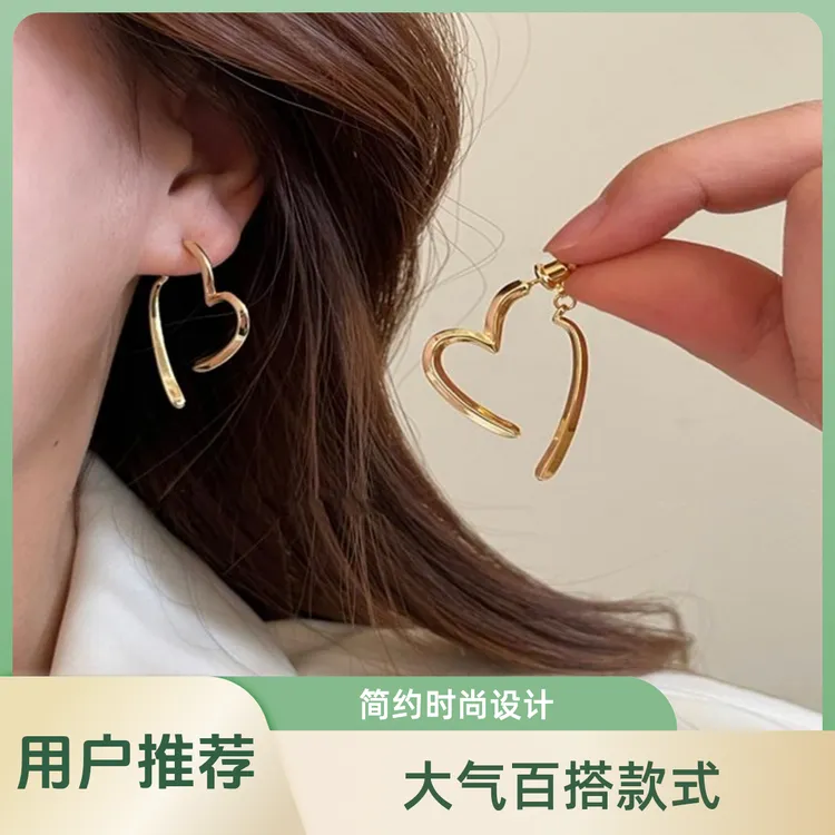 黄铜耳饰 轻奢保色夸张桃心耳环女金色简约冷淡风法式设计感耳圈