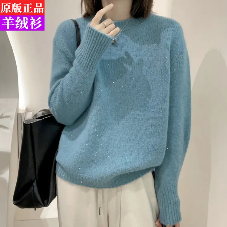 25140秋冬季韩版软糯针织衫毛衣圆领打底衫百搭保暖羊绒羊毛上衣