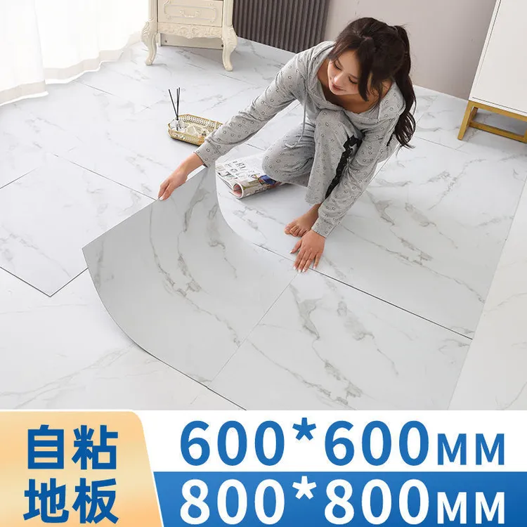 pvc塑胶地板贴自粘石塑地垫家用耐磨防水客厅加厚加大地贴阻燃