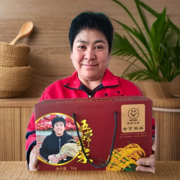 快乐再出发王大姐五常大米 原产地原粮稻花香2号 2024年新米