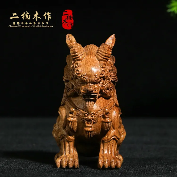 【二楠】【饕餮】小叶桢楠枯木精致小摆件